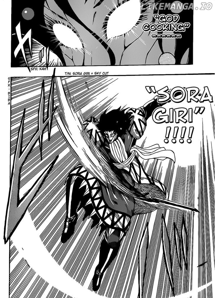 Toriko - Manga chapter 244 - page 7