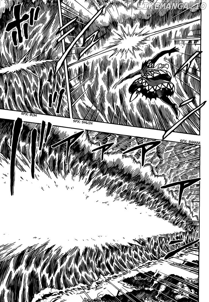 Toriko - Manga chapter 244 - page 8