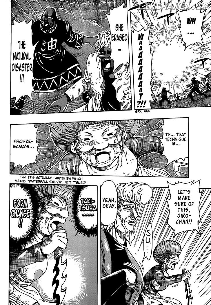 Toriko - Manga chapter 244 - page 9