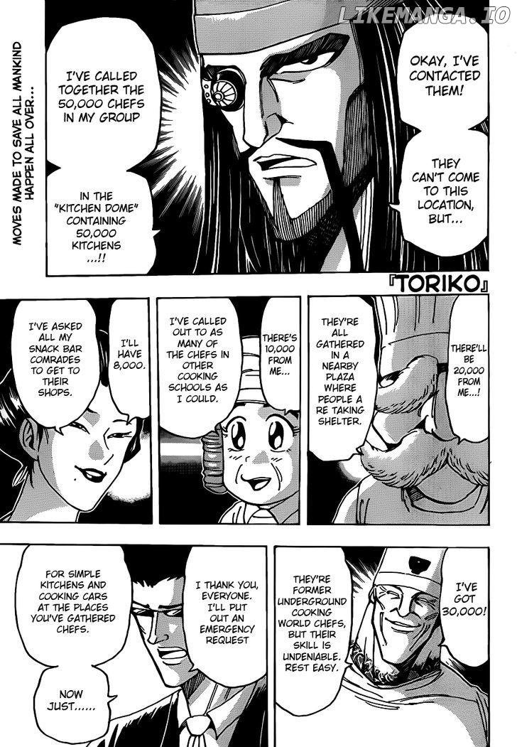 Toriko - Manga chapter 204 - page 1