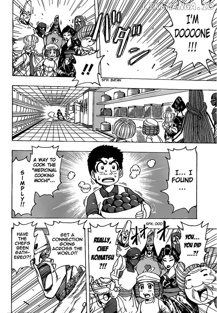 Toriko - Manga chapter 204 - page 10