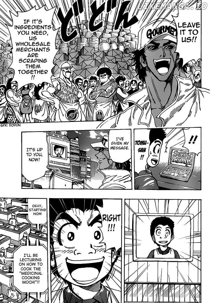 Toriko - Manga chapter 204 - page 12