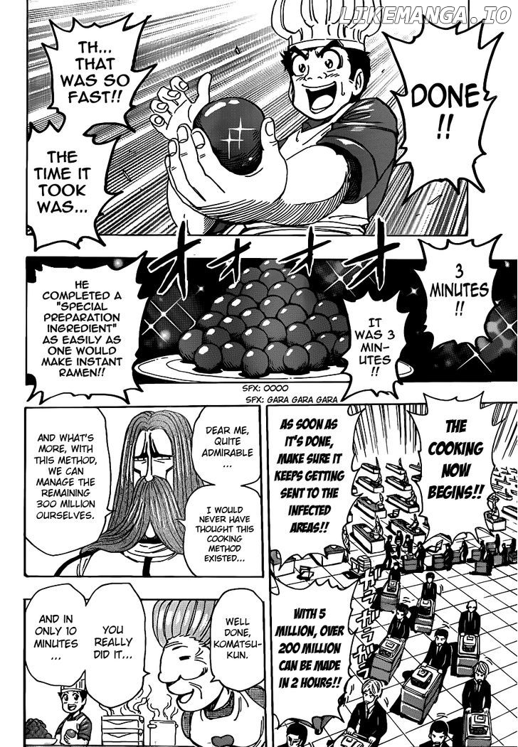 Toriko - Manga chapter 204 - page 15