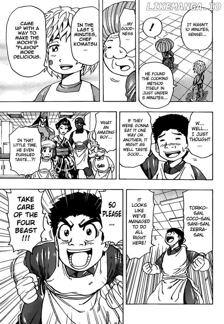 Toriko - Manga chapter 204 - page 16