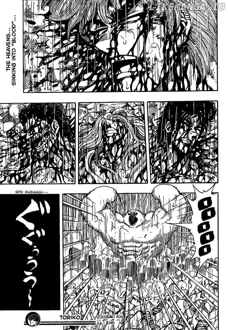 Toriko - Manga chapter 204 - page 18