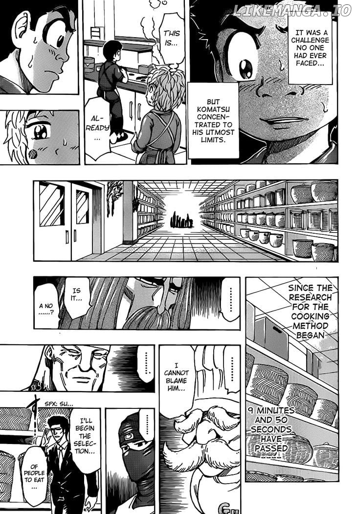 Toriko - Manga chapter 204 - page 9