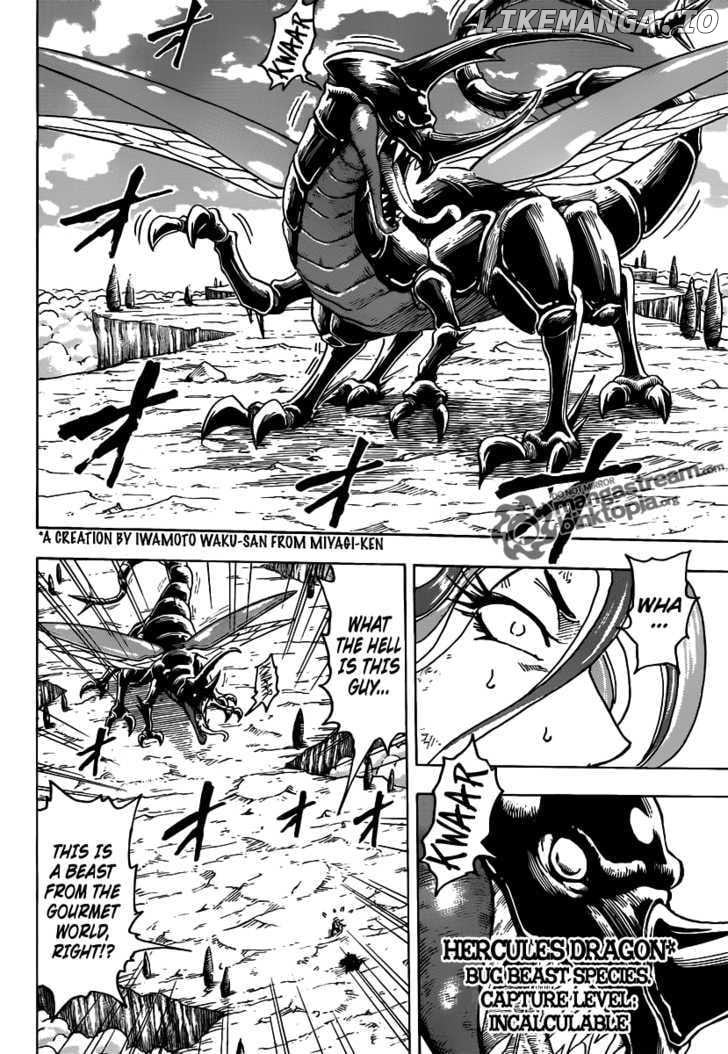 Toriko - Manga chapter 151 - page 13