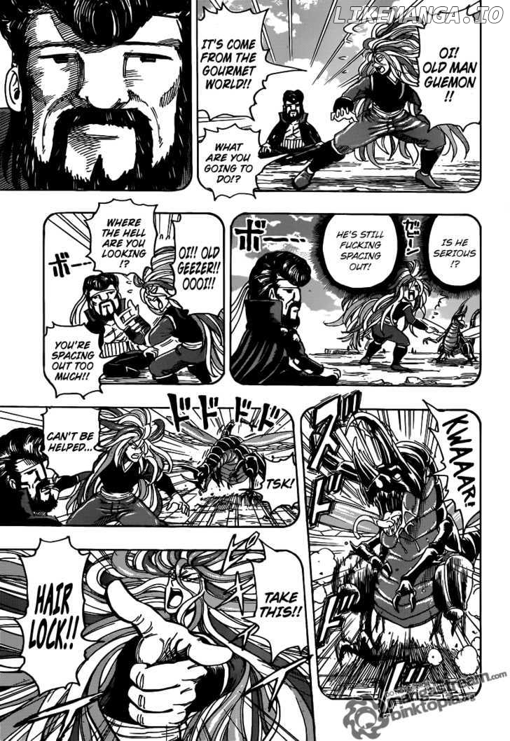 Toriko - Manga chapter 151 - page 14