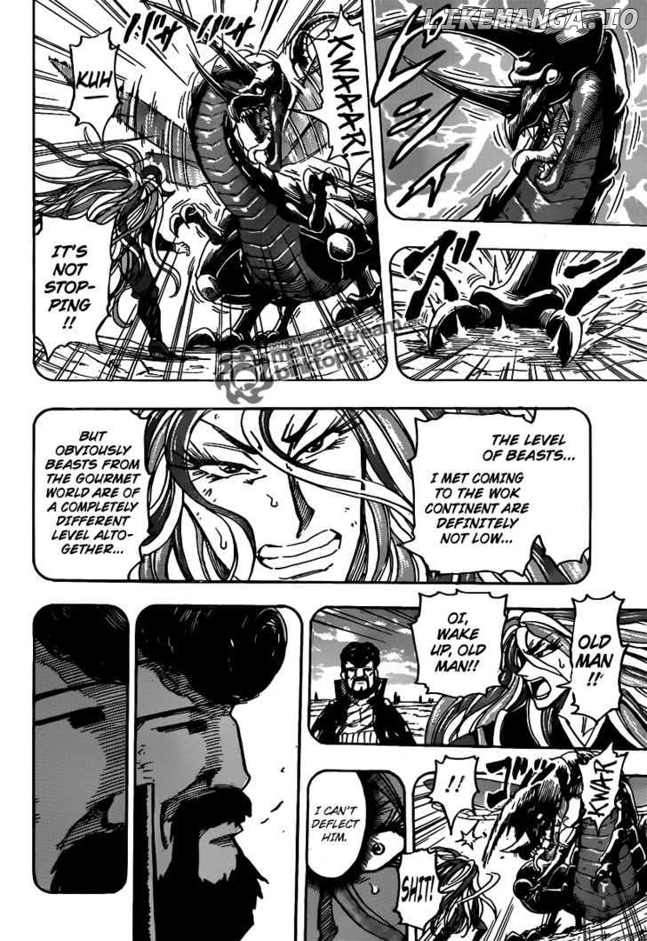 Toriko - Manga chapter 151 - page 15