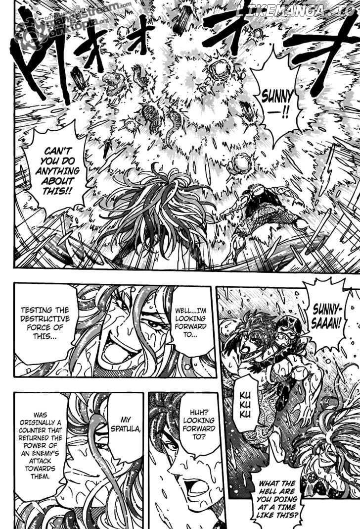 Toriko - Manga chapter 151 - page 17