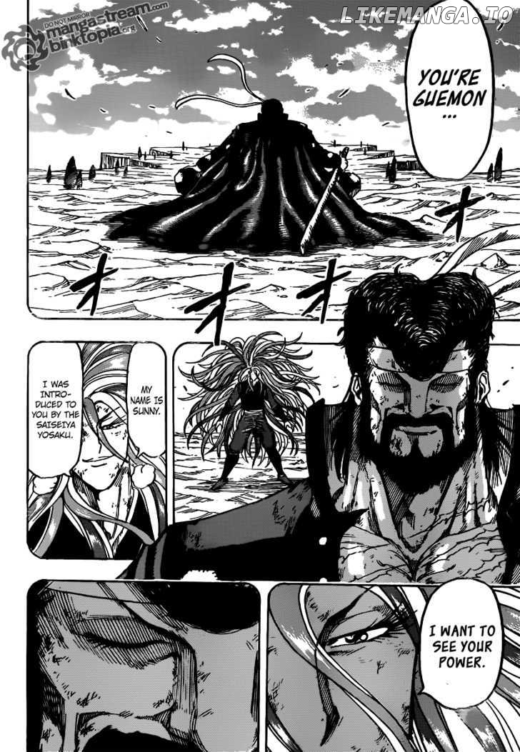 Toriko - Manga chapter 151 - page 8
