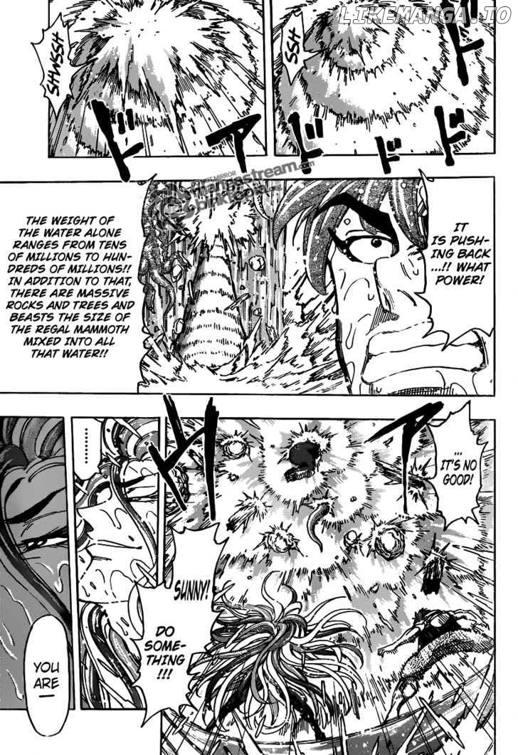 Toriko - Manga chapter 151 - page 9