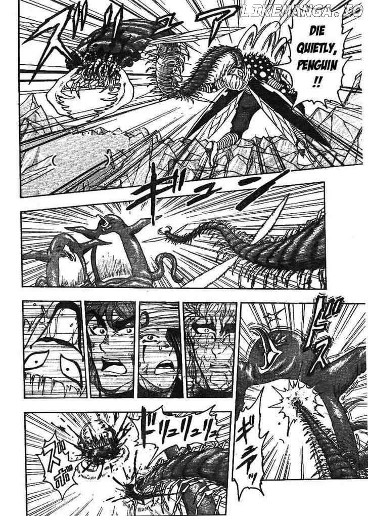 Toriko - Manga chapter 78 - page 10