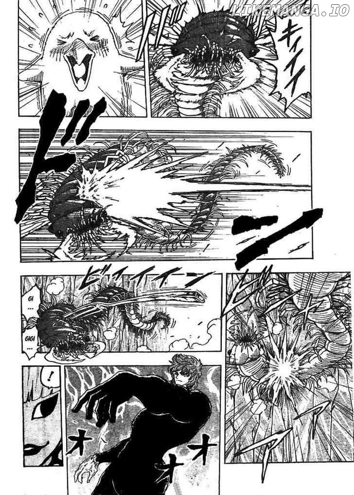 Toriko - Manga chapter 78 - page 12
