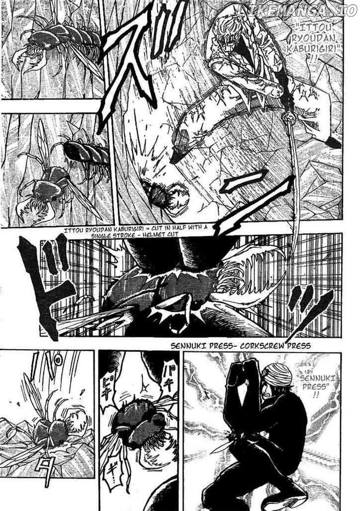 Toriko - Manga chapter 78 - page 13