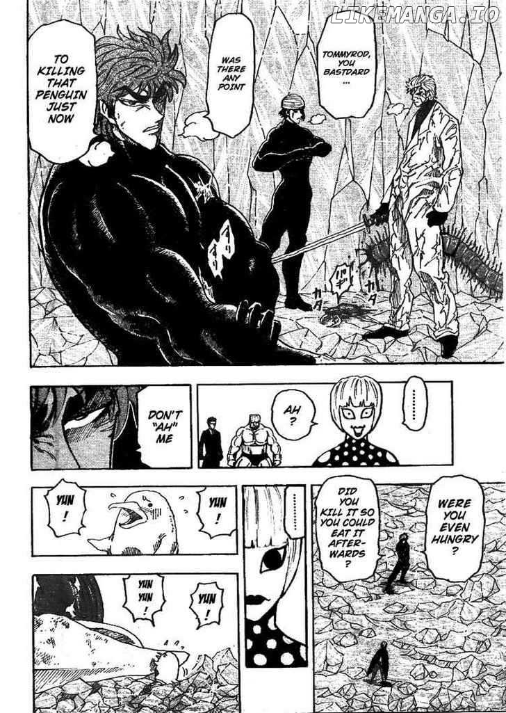 Toriko - Manga chapter 78 - page 14