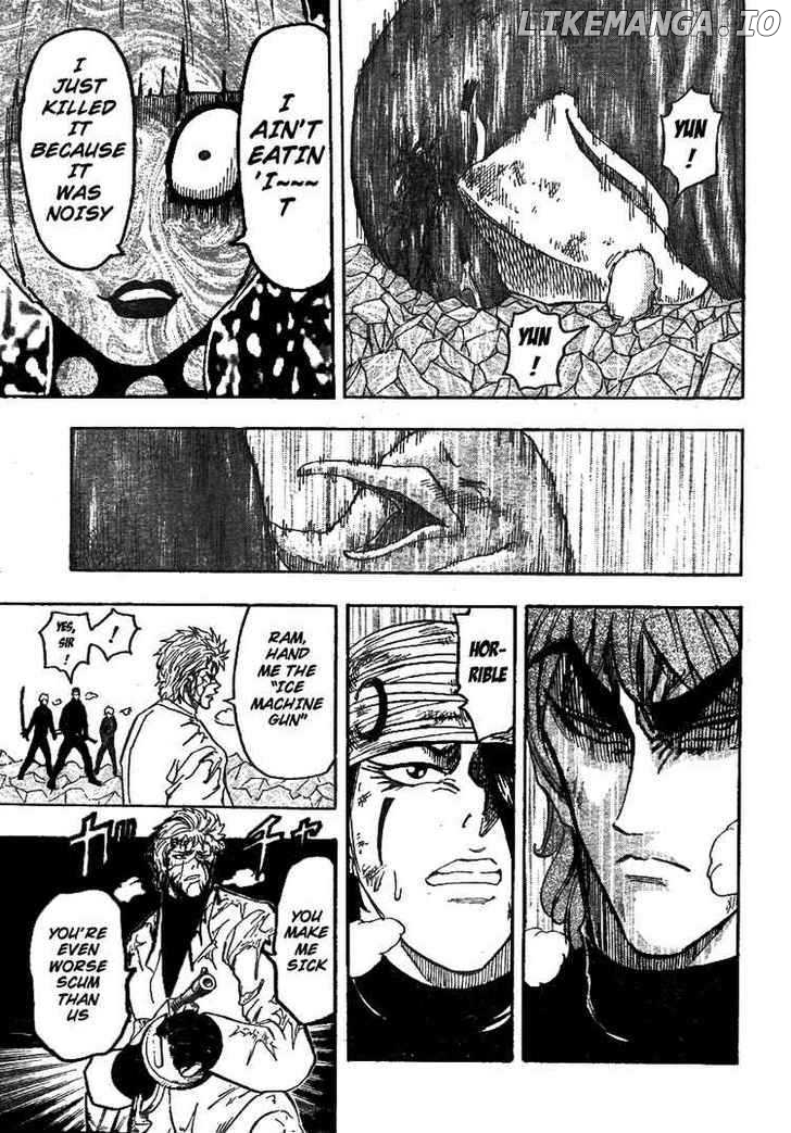 Toriko - Manga chapter 78 - page 15