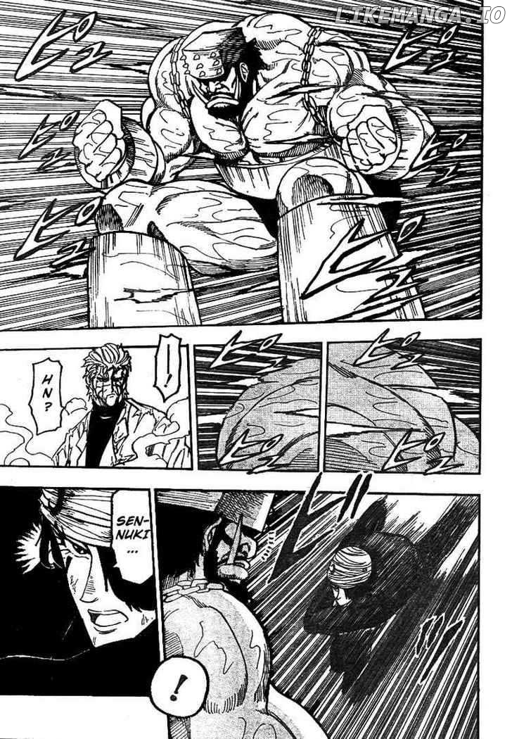 Toriko - Manga chapter 78 - page 17