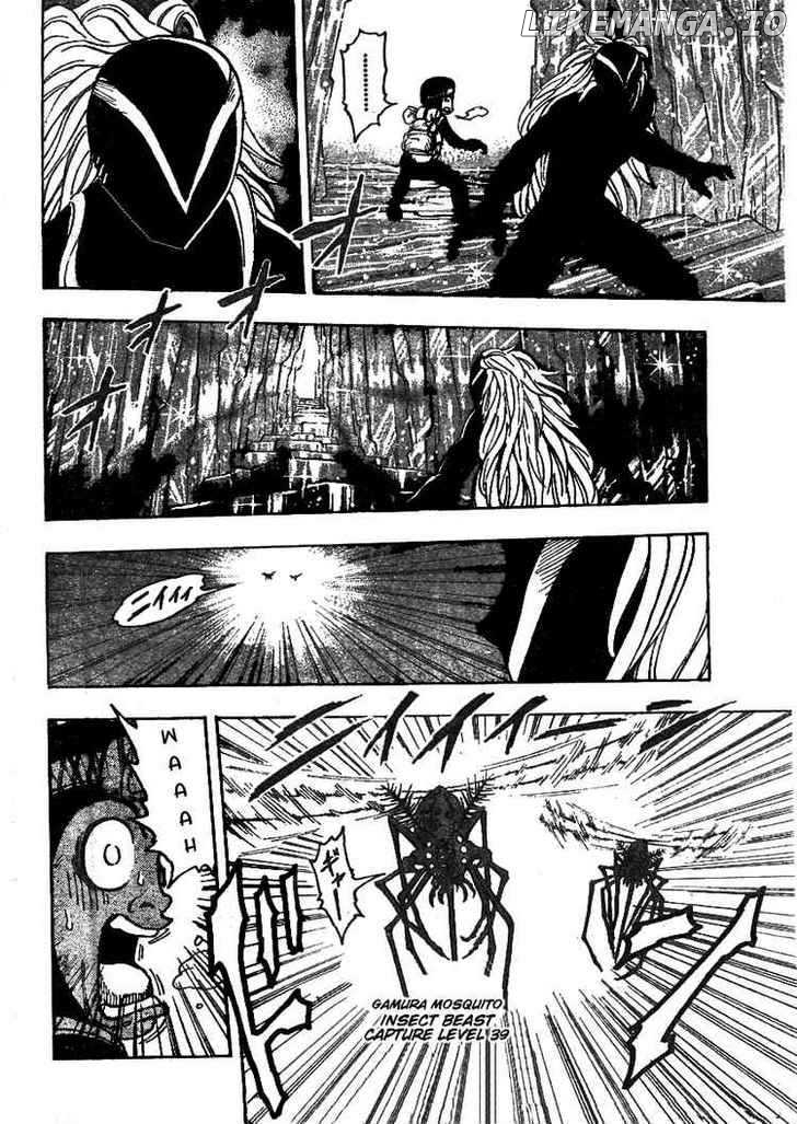 Toriko - Manga chapter 78 - page 6