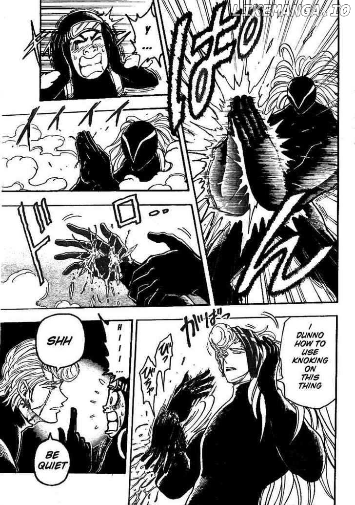 Toriko - Manga chapter 78 - page 7