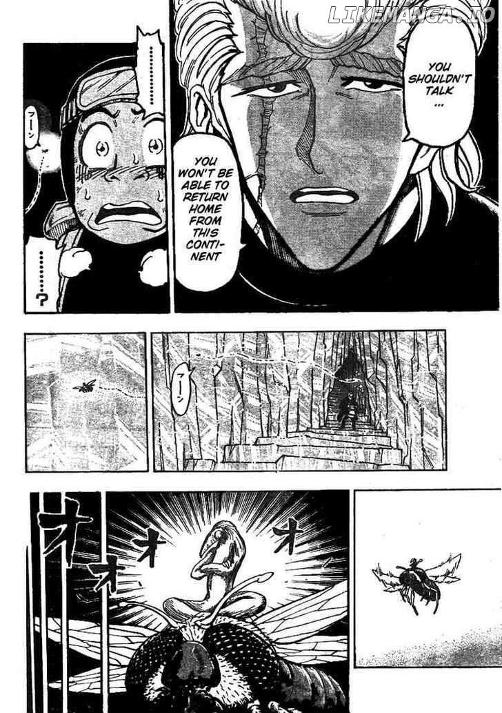 Toriko - Manga chapter 78 - page 8