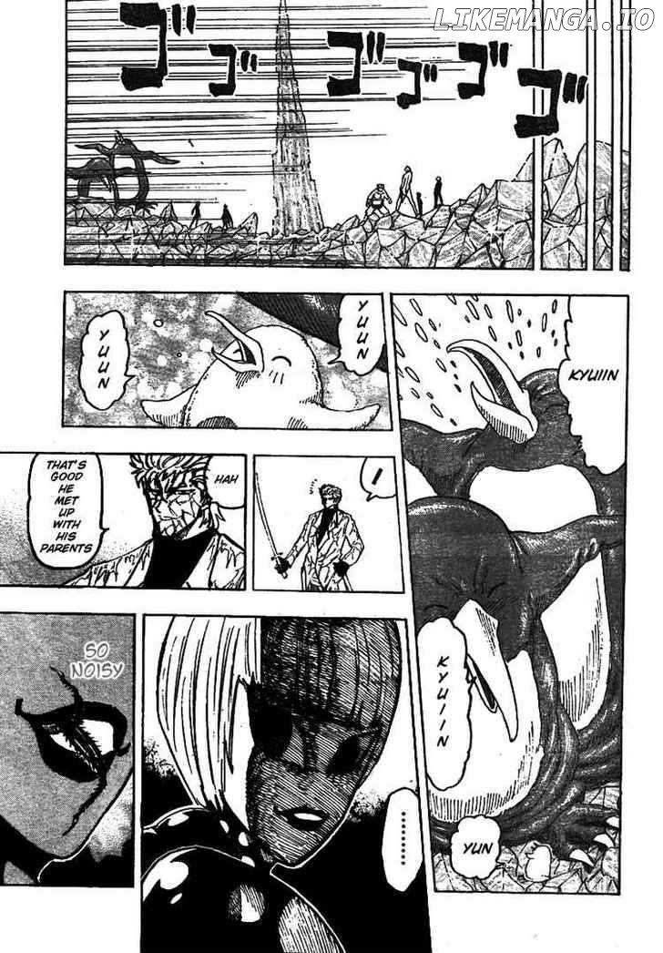 Toriko - Manga chapter 78 - page 9