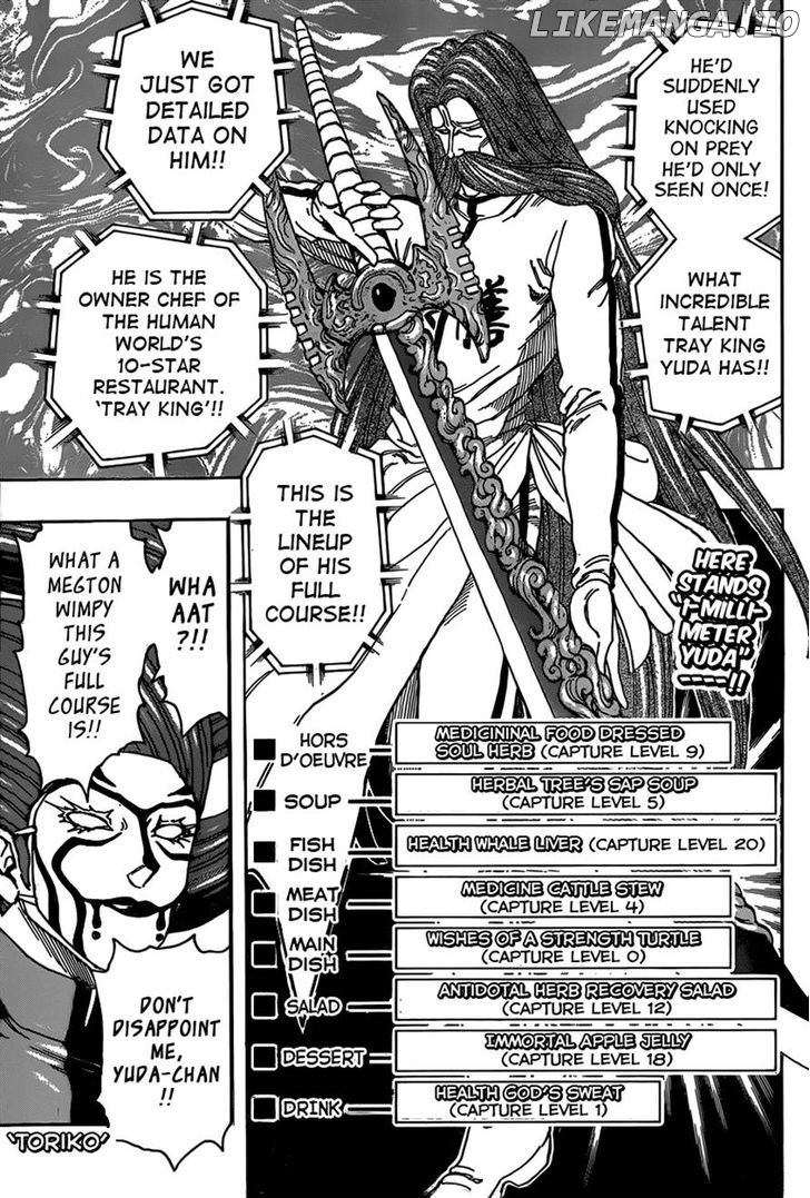 Toriko - Manga chapter 334 - page 1