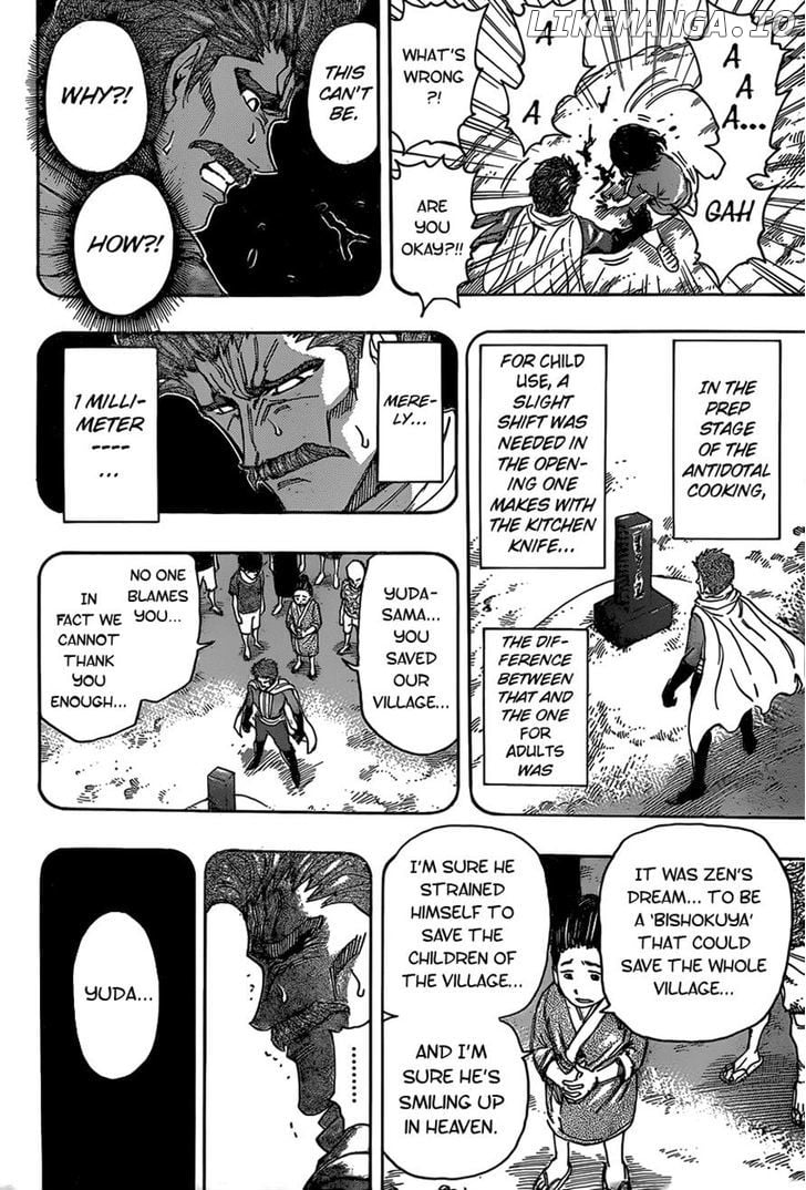 Toriko - Manga chapter 334 - page 14