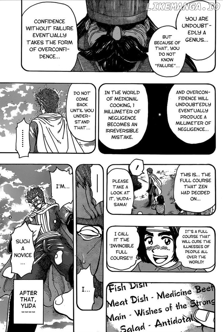 Toriko - Manga chapter 334 - page 15