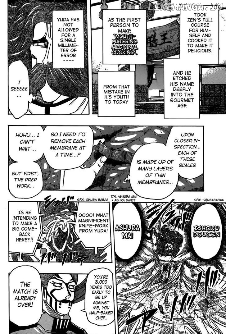 Toriko - Manga chapter 334 - page 16