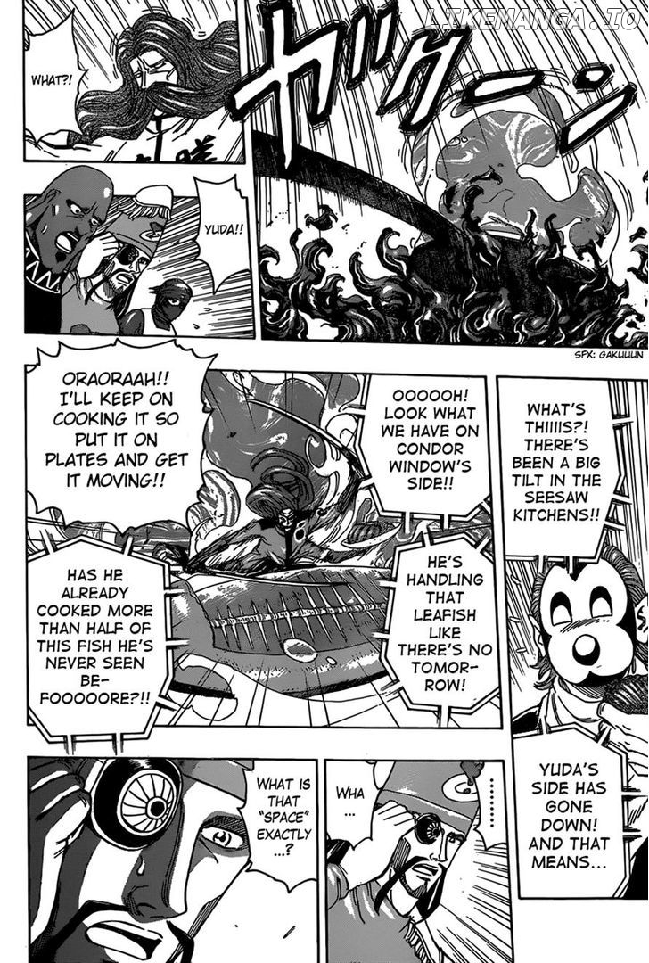 Toriko - Manga chapter 334 - page 8