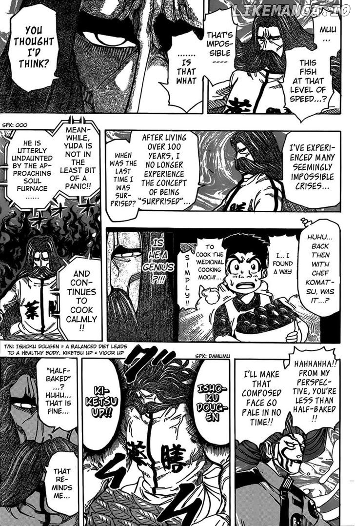 Toriko - Manga chapter 334 - page 9