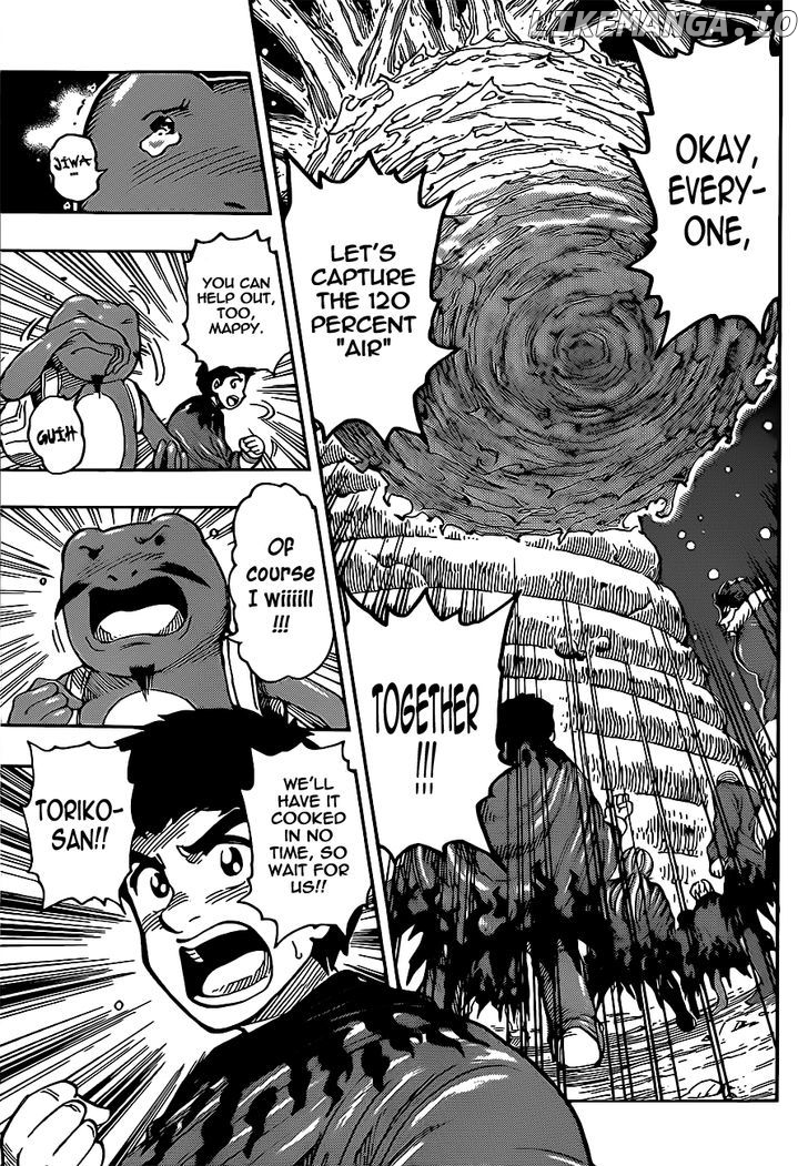 Toriko - Manga chapter 288 - page 13