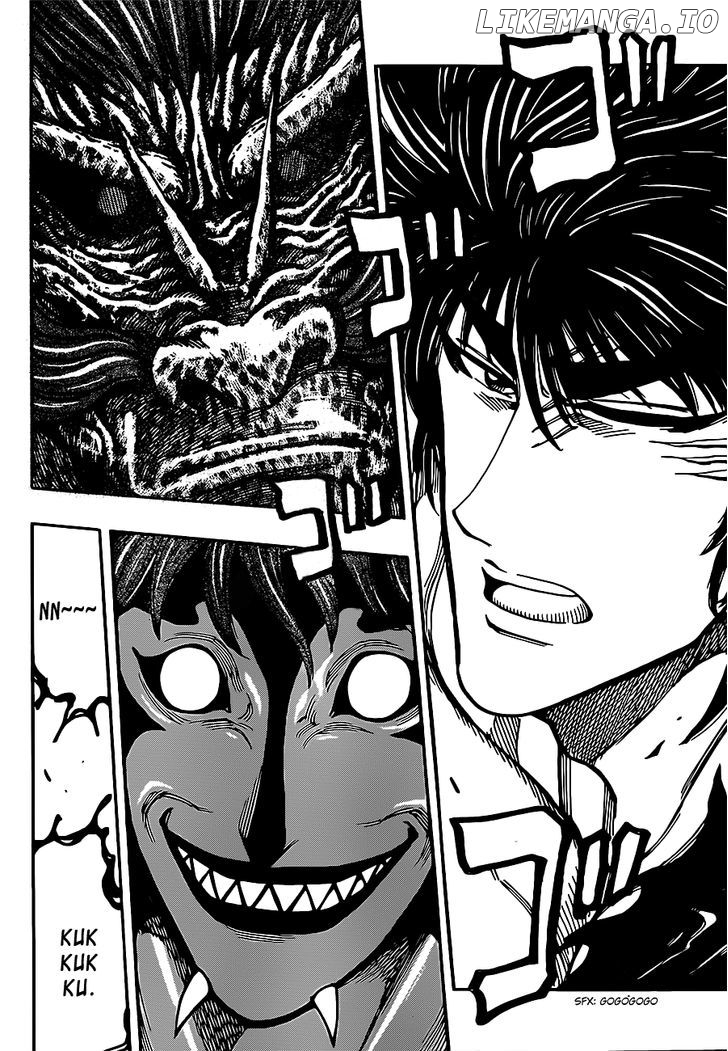 Toriko - Manga chapter 288 - page 14