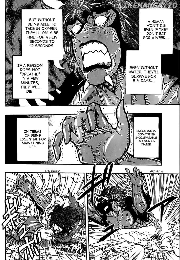 Toriko - Manga chapter 288 - page 17