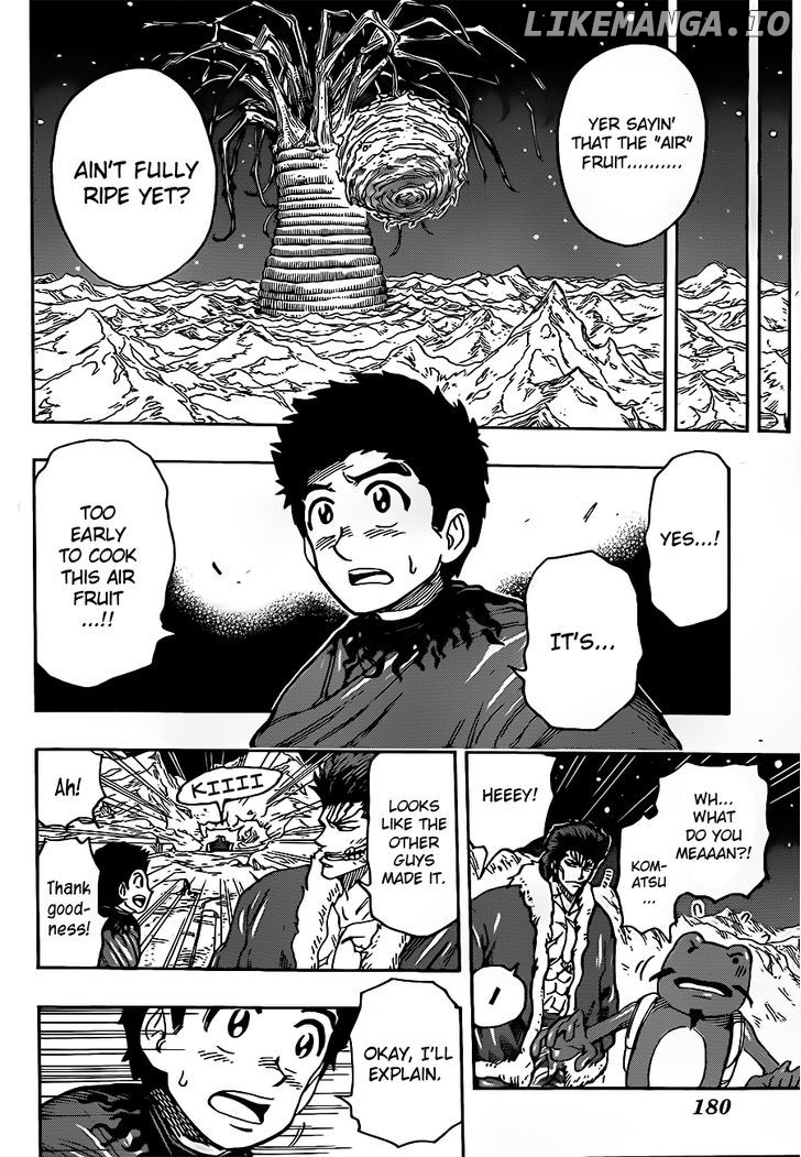 Toriko - Manga chapter 288 - page 6