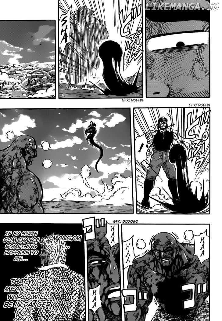 Toriko - Manga chapter 245 - page 12
