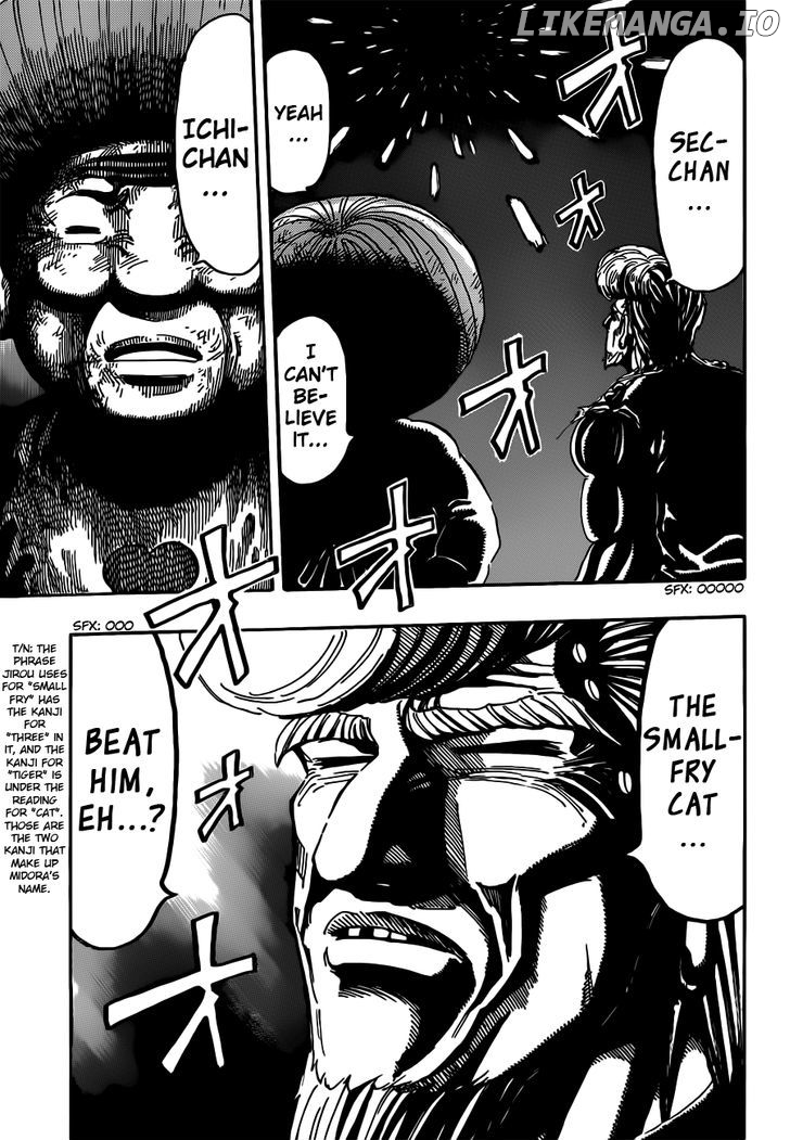 Toriko - Manga chapter 245 - page 16