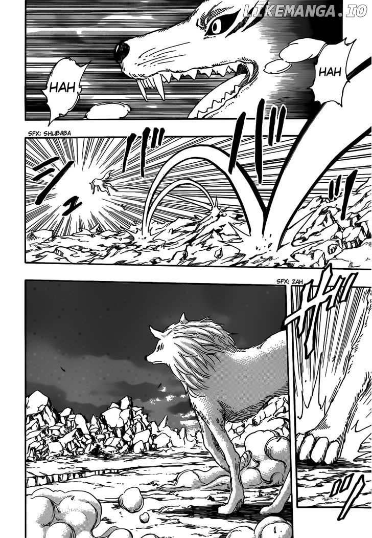 Toriko - Manga chapter 245 - page 3