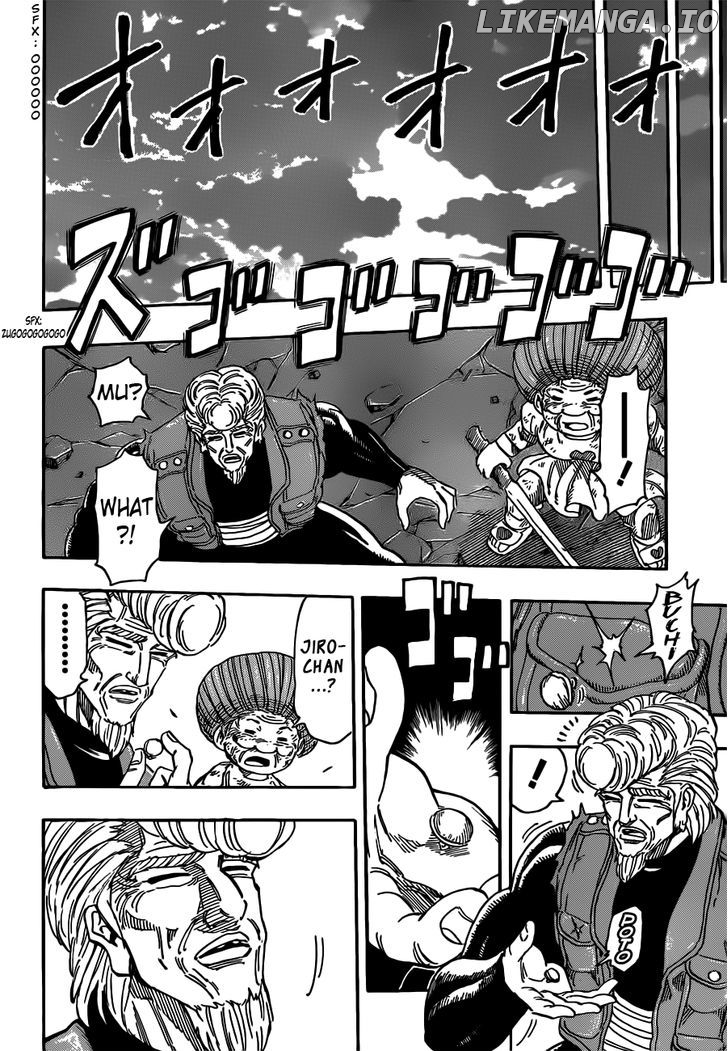 Toriko - Manga chapter 245 - page 5