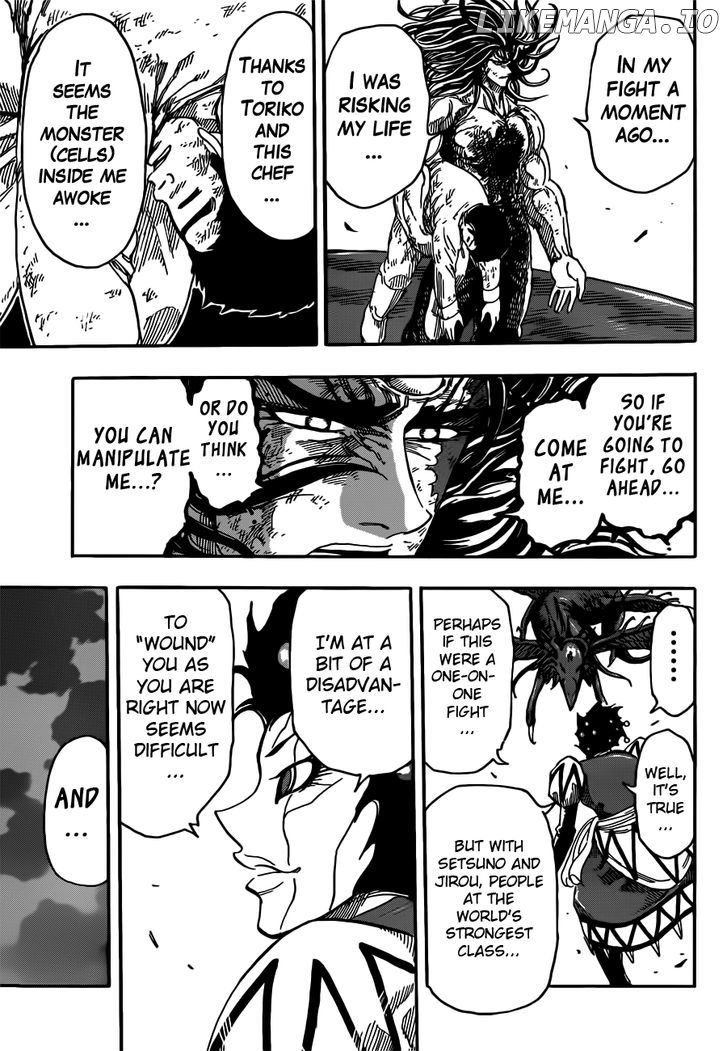 Toriko - Manga chapter 245 - page 8
