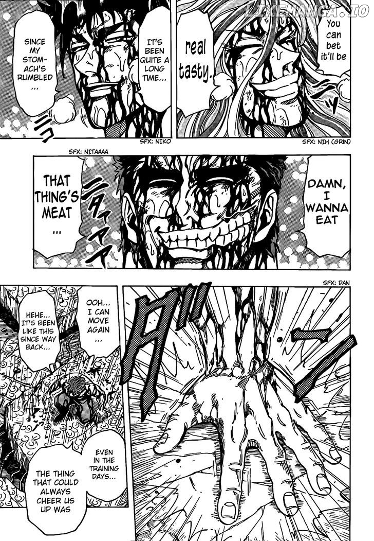 Toriko - Manga chapter 205 - page 10