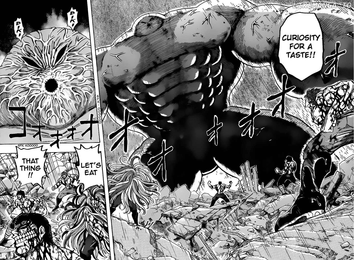 Toriko - Manga chapter 205 - page 11