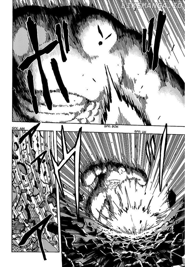 Toriko - Manga chapter 205 - page 12