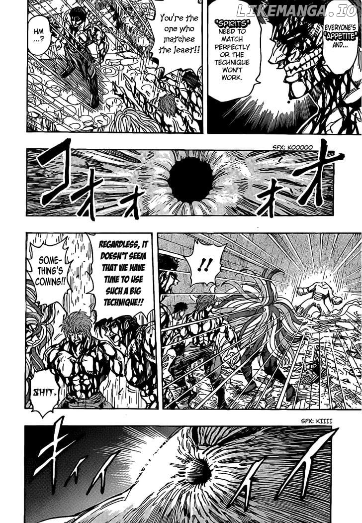 Toriko - Manga chapter 205 - page 16