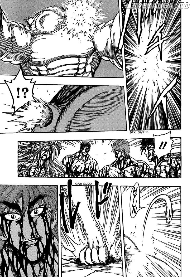 Toriko - Manga chapter 205 - page 17
