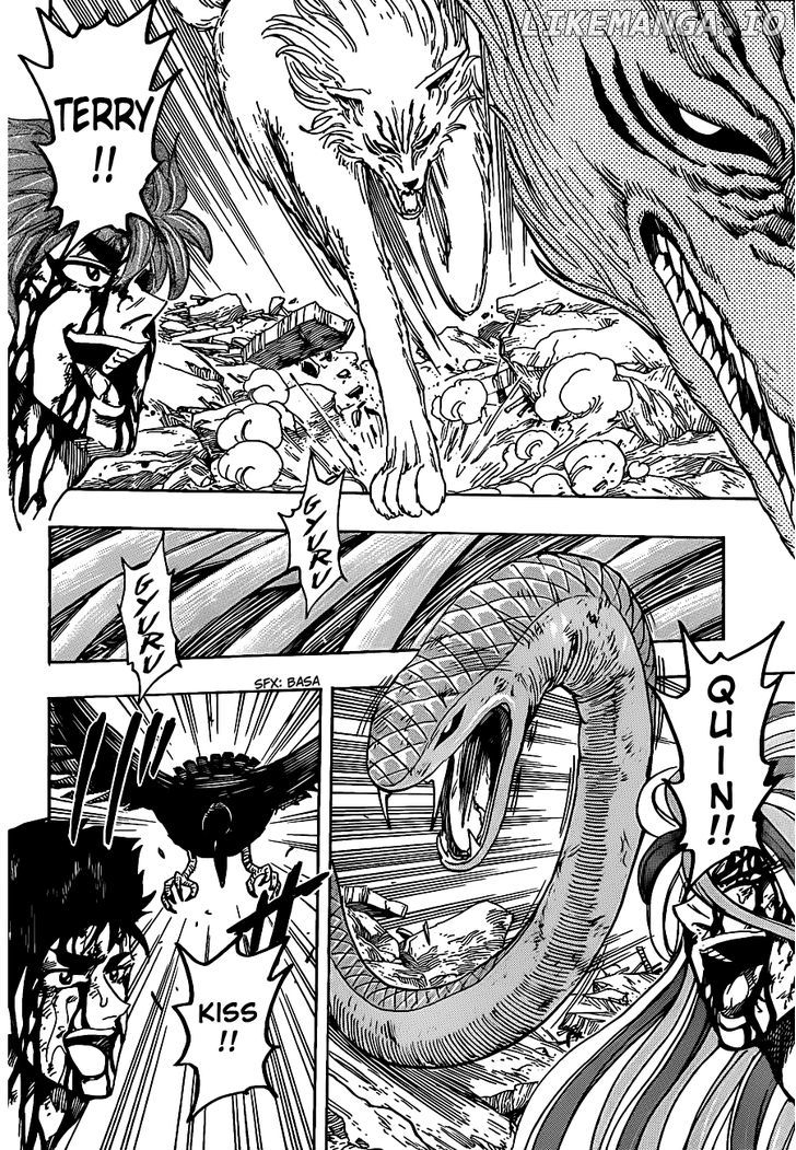Toriko - Manga chapter 205 - page 18