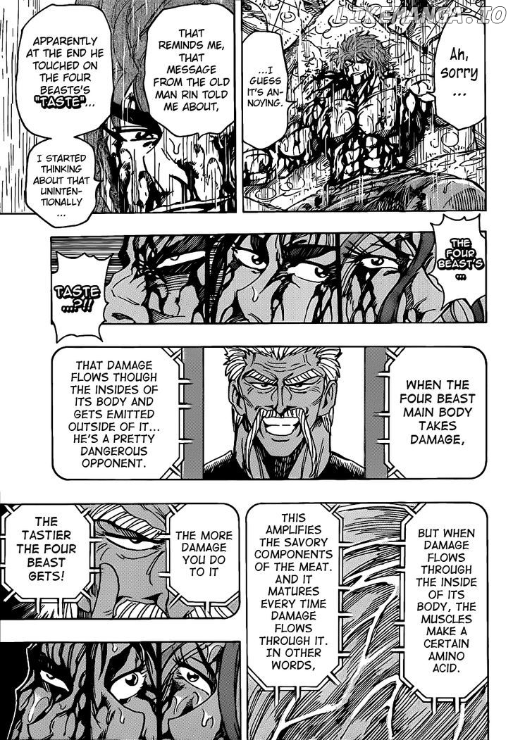 Toriko - Manga chapter 205 - page 6