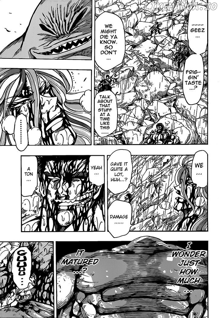 Toriko - Manga chapter 205 - page 8