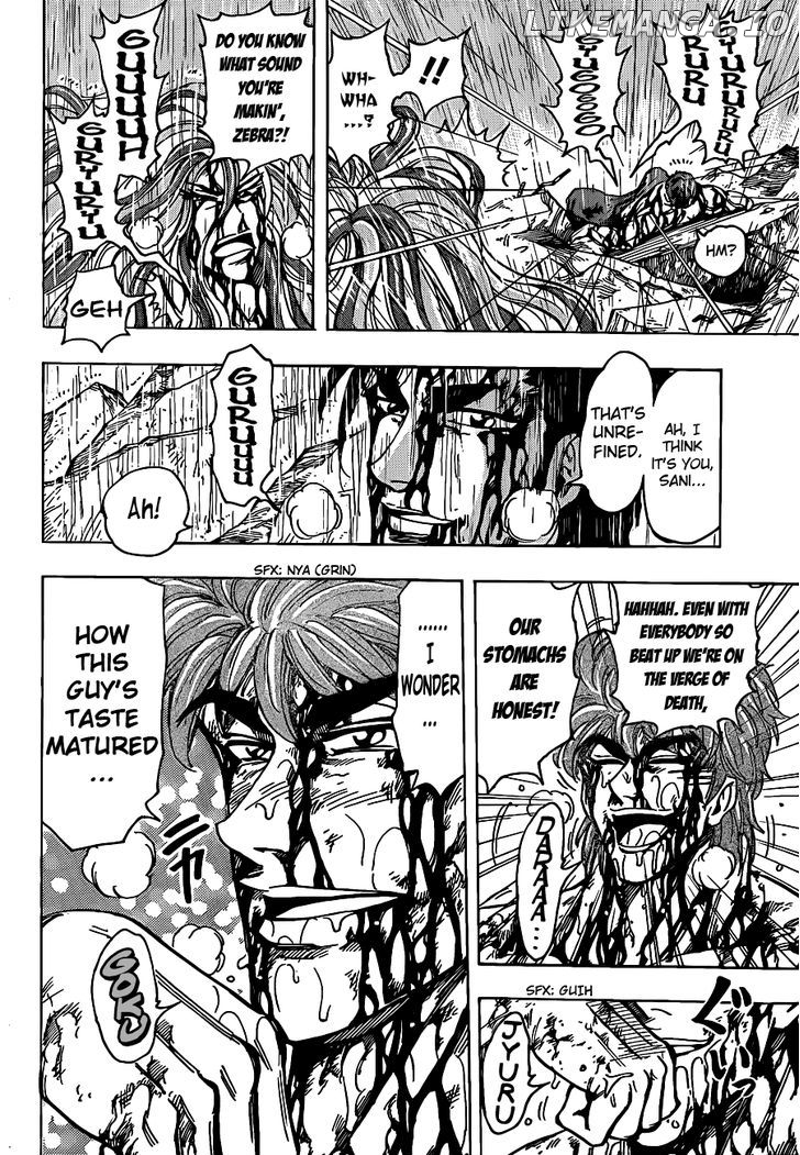 Toriko - Manga chapter 205 - page 9